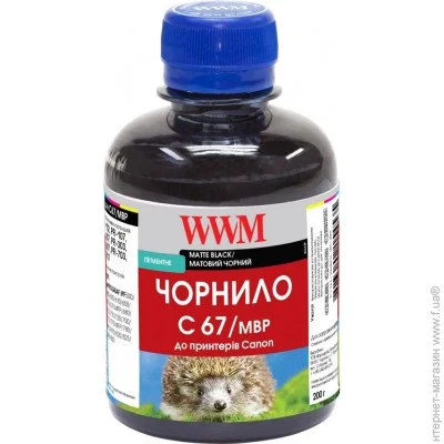  WWM Canon IPF-107MBk Matte Black Pigmented, 200 (C67/MBP) Black Matte 200 