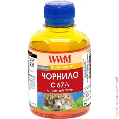  WWM Canon IPF-107Y Yellow, 200 (C67/Y)