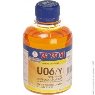  WWM Canon/HP/Lexmark Universal Yellow, 200 (U06/Y) Yellow 200 