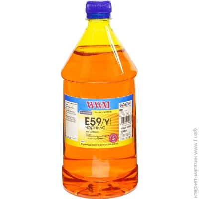  WWM Epson Stylus Pro 7700/9700/9890 Yellow, 1000 (E59/Y-4) Yellow 1000 