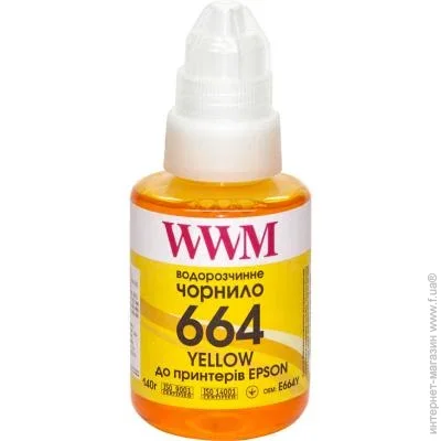 WWM E664Y