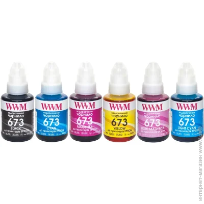  WWM E673SET6