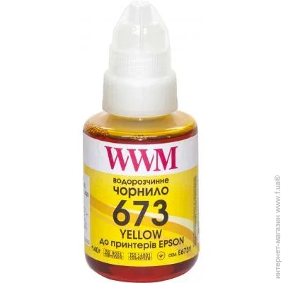  WWM E673Y 140 Yellow