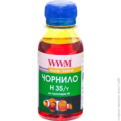  WWM HP 22/134/121 Yellow, 100 (H35/Y-2) Yellow 100 
