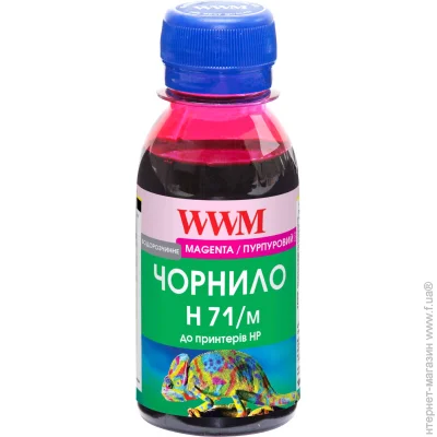  WWM HP 711 Magenta, 100 (H71/M-2) Magenta 100 