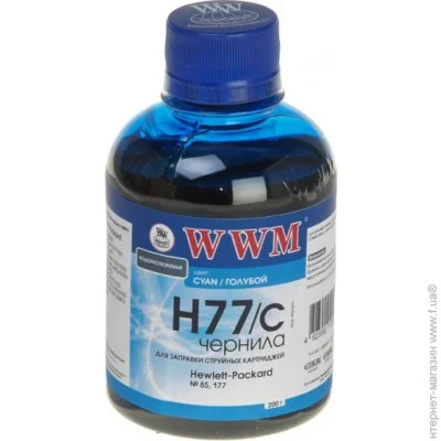  WWM HP 177/85 Cyan, 200 (H77/C)