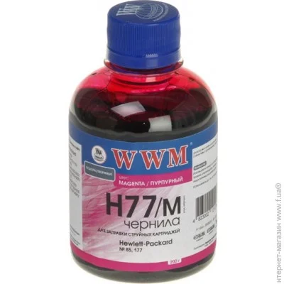  WWM HP 177/85 Magenta, 200 (H77/M) Magenta 200 
