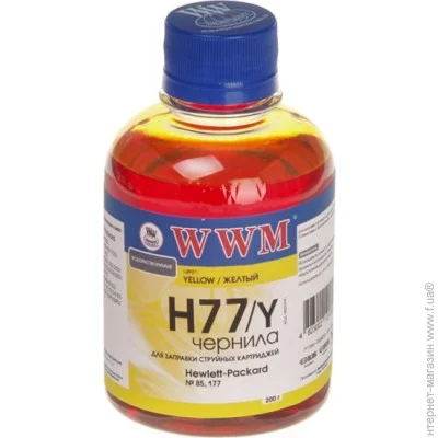  WWM HP 177/85 Yellow, 200 (H77/Y) Yellow 200 