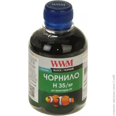  WWM HP  21/121/129/130/132/140 Black Pigment, 200 (H35/BP) Black 200 