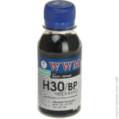  WWM HP 21/121/122 Black Pigment,100 (H30/BP-2) Black 100 