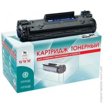  WWM HP LJ P1505/M1120/1522 (LC36N)