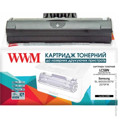  WWM Samsung MLT-D111S (LC58N)