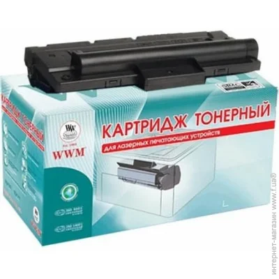  WWM  Samsung SCX-4200/4220 (LC45N)