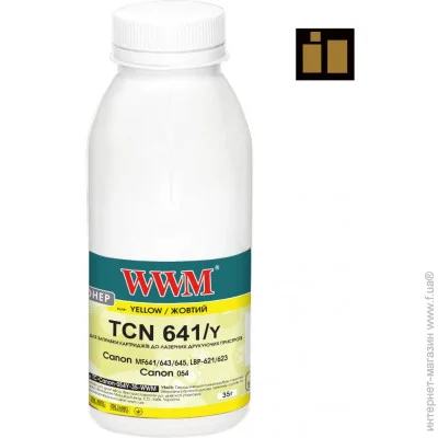    WWM 35 Yellow (TC-Canon-054Y-35-WWM)