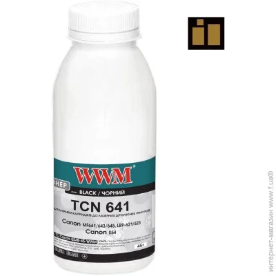   ׳ WWM 45 Black (TC-Canon-054B-45-WWM)