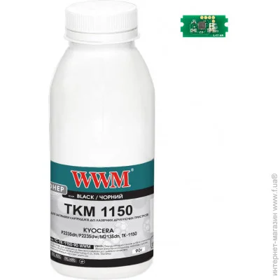    WWM 90 Black (TC-TK-1150-90-WWM)