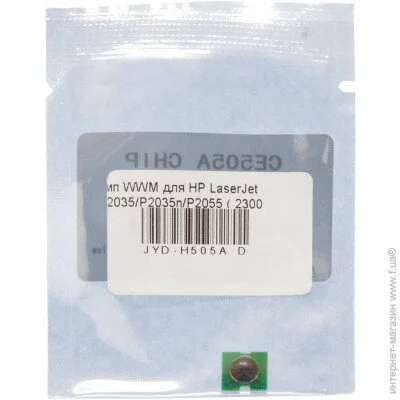  WWM Black () (JYD-H505A D)