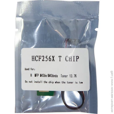  WWM Black () (JYD-HCF256XT)