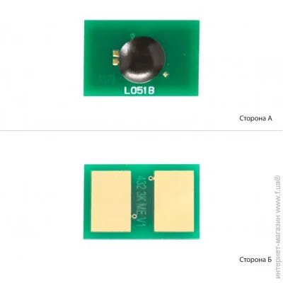 Чіп WWM Black (Чорний) (JYD-OK-B412-7120) ME Чіп WWM Black (Чорний) (JYD-OK-B412-7120) ME