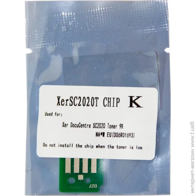 ׳ WWM Black (JYD-XerSC2020TK-693)