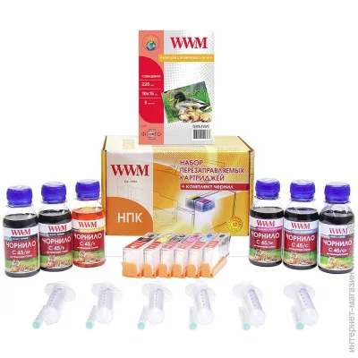   WWM Canon MG7740/TS8040/9040   (RC.CLI471/6ARC) Cyan, Magenta, Yellow, Black, Grey 100 