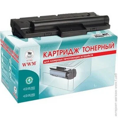  WWM  Canon 057 Black (Canon-057-WWM)  
