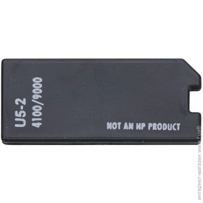 ׳ WWM (CHP9000)