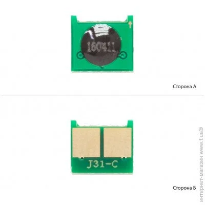 ׳ WWM Cyan () (J31C) 
