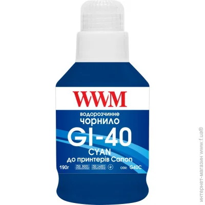 WWM  WWM GI-40  Canon 140 Cyan (G40C) Cyan