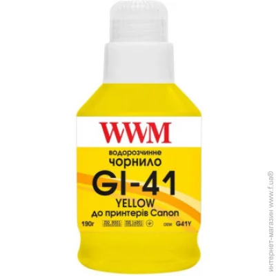  WWM  WWM GI-41  Canon 140 Yellow (G41Y) Yellow 190 