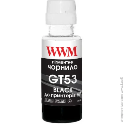  WWM  WWM GT53 100 Black () Pigment (H53BP) Black 100 