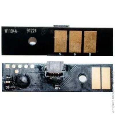   WWM (JYD-H-104A-D)