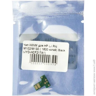 ׳ WWM (JYD-HCF217A1)