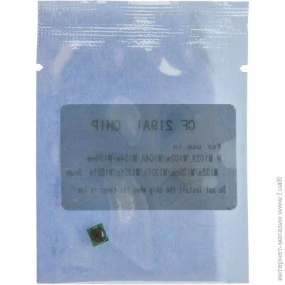   WWM (JYD-HCF219A1)