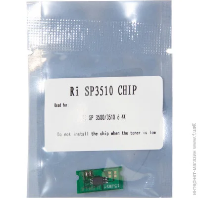  WWM (JYD-RiSP3510)