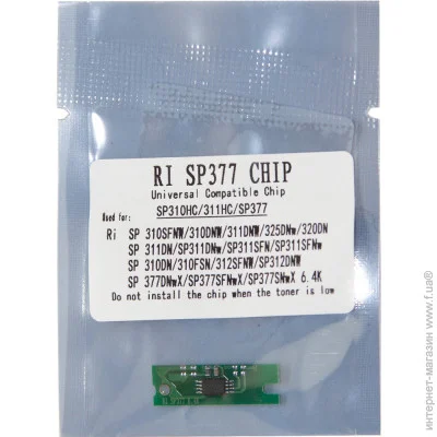  WWM (JYD-RiSP377)