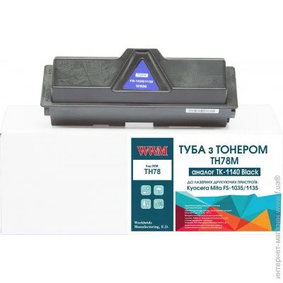  WWM TH78