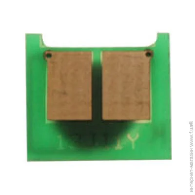  WWM Magenta () (JYD-HCP5220MA)