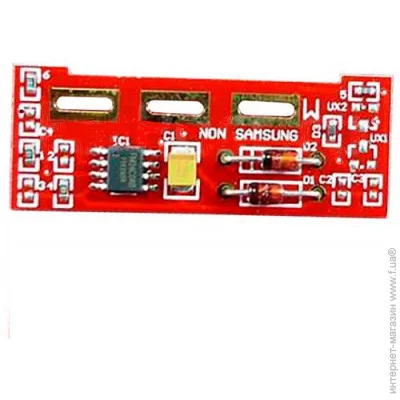  WWM Magenta () (JYD-Sam-510M)