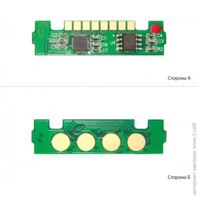  WWM Magenta (JYD-Sam-M406S)