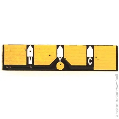  WWM Yellow () (CSC310Y)