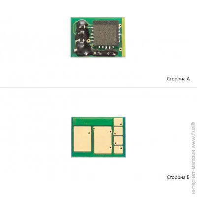  WWM Yellow (JYD-CF532A-Y)
