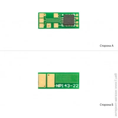  WWM Yellow (JYD-HM252YA1)