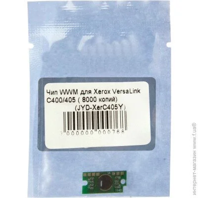 ׳ WWM Yellow (JYD-XerC405Y)