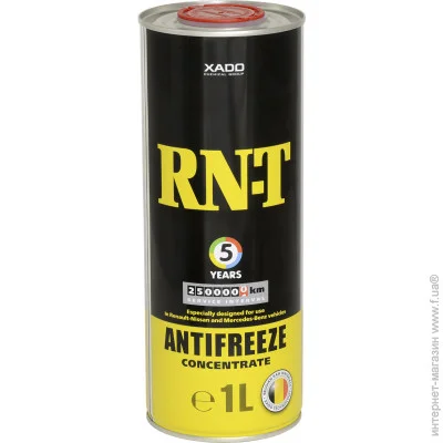   Xado rn-t , / 1  ( 50014) 1 