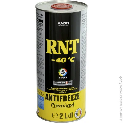  Xado rn-t -40, / 2  ( 50215) 2 
