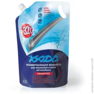   Xado   -32 C 2  (XA 50010_5)