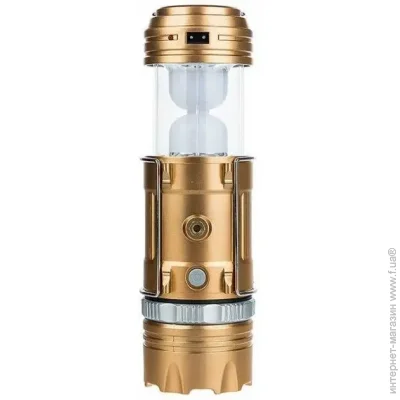 X-Balog         HB-9688 (1756375753)
