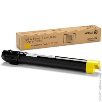  Xerox 006R01518