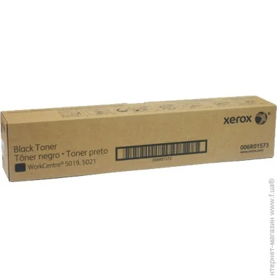  Xerox 006R01573